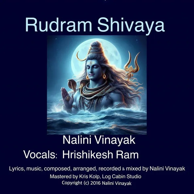 Rudram Shivaya