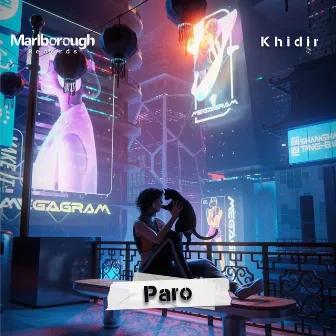 Paro (Instrumental Version) by Khidir