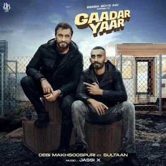 Gaadar Yaar by Debi Makhsoospuri