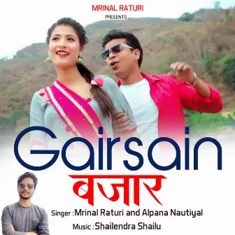 Gairsain Bajaar by Alpana nautiyal