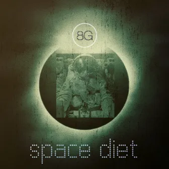 ８G by space diet