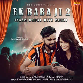 Ek BabaJi 2 by Sonu Garanpuria