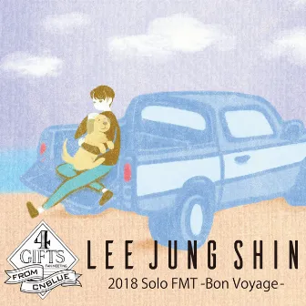 Live-2018 Solo FMT -Bon Voyage- by LEE JUNG SHIN