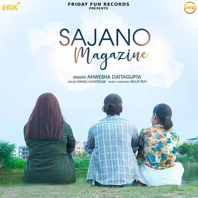 Sajano Magazine