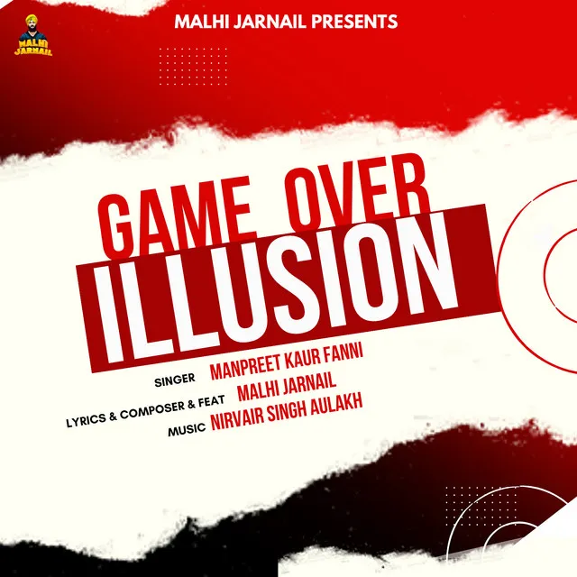 Illusion Game Over