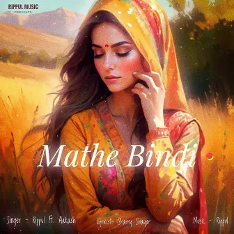 Mathe Bindi by Aakash