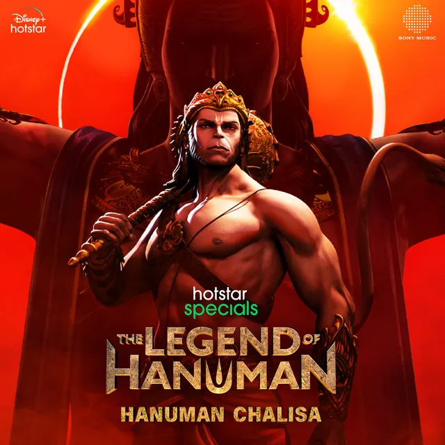 The Legend Of Hanuman (Hanuman Chalisa) [From 