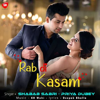 Rab Di Kasam by Priya Dubey