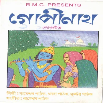 Gopinath by Murchana Pathak