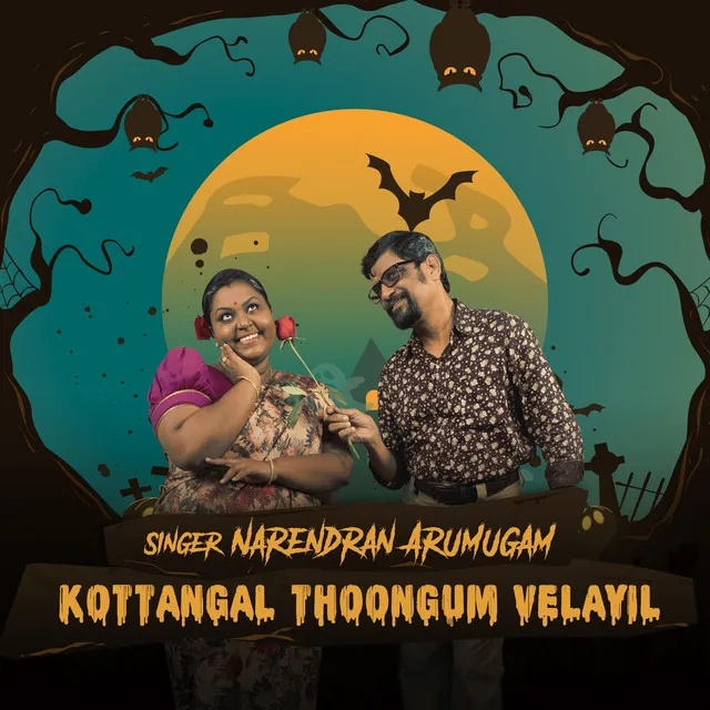 Kottangal Thoongum Velayil