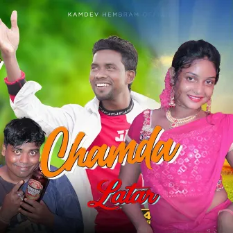 Chamda latar by Dinesh Tudu