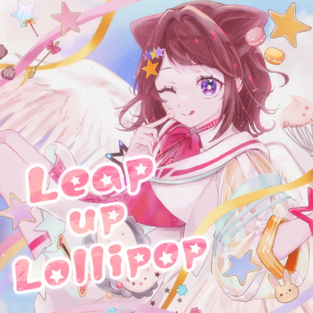 Leap up Lollipop