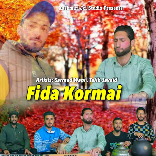 Fida Kormai Zuwa