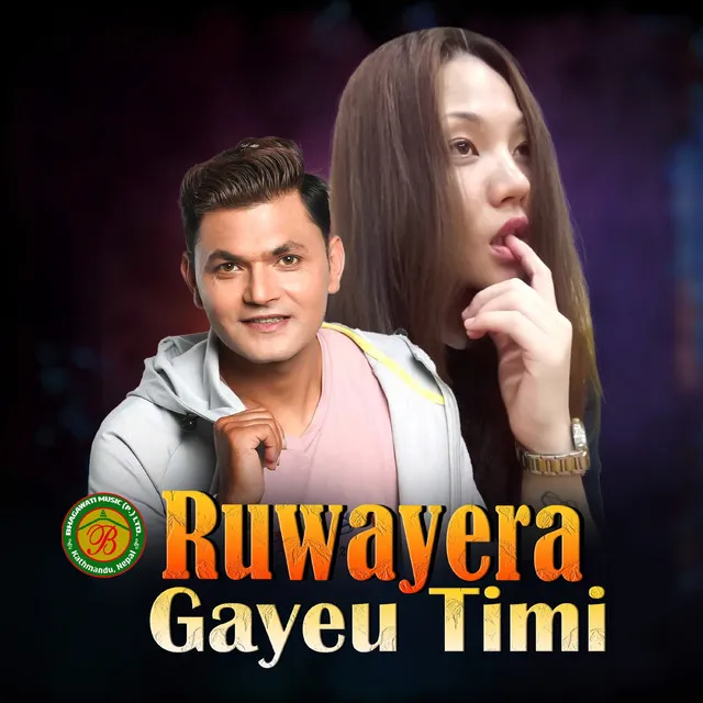 Ruwayera Gayeu Timi