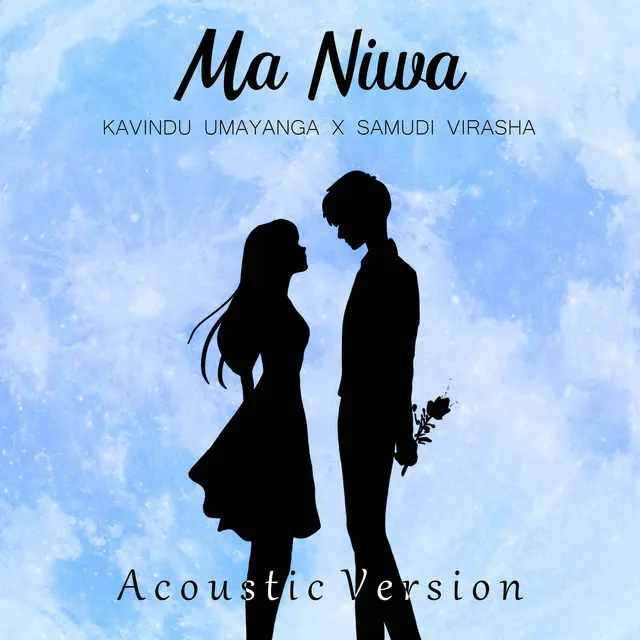 Ma Niwa - Acoustic Version