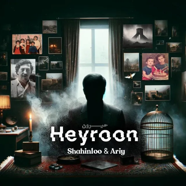 Heyroon