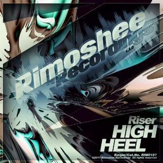 High Heels by Riser