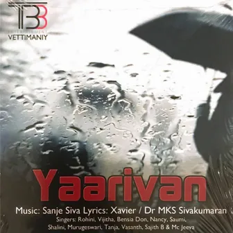 Yaarivan by Sanje Siva