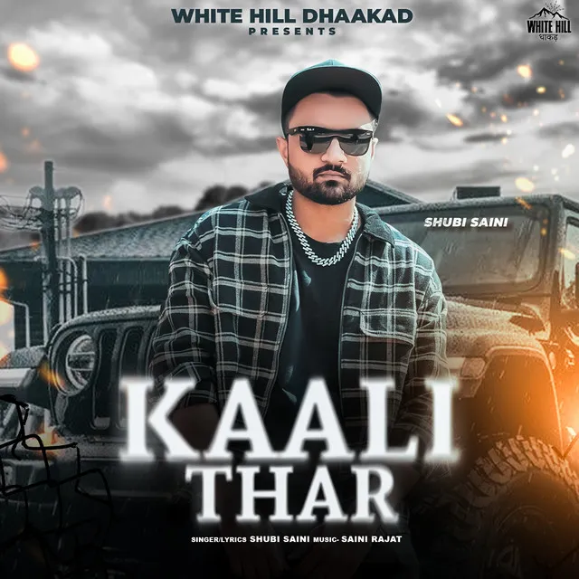 Kaali Thar