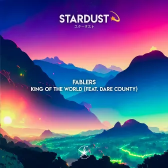 King Of The World by Dare County