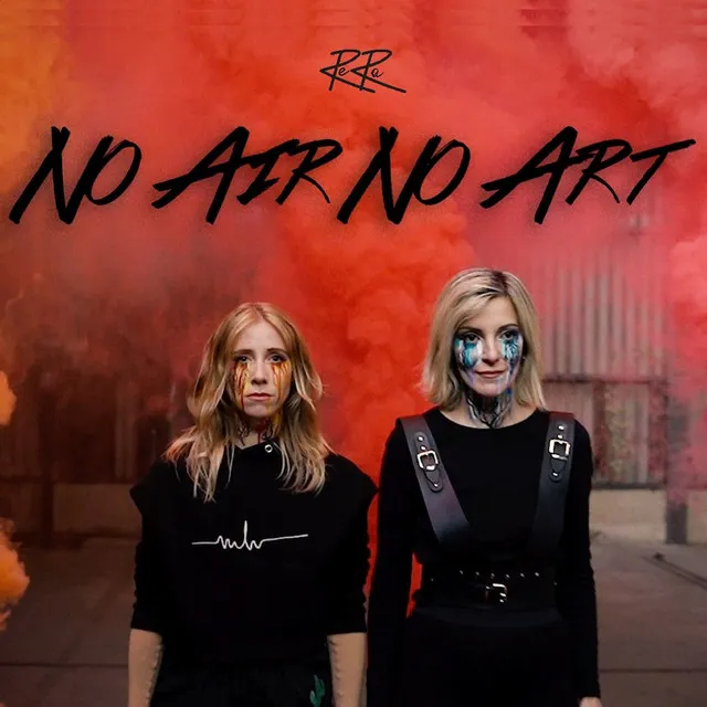 No Air No Art