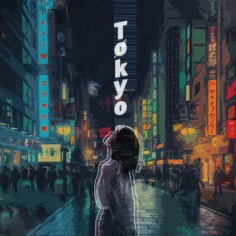 Tokyo by Marchen