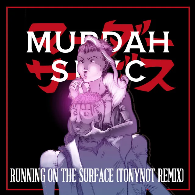 Running on the surface - Remix