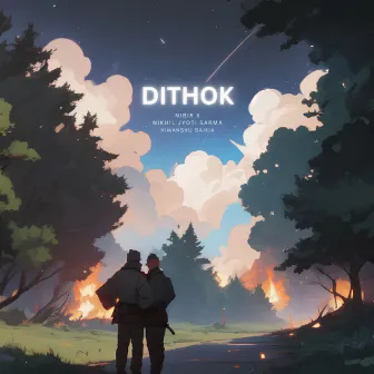 Dithok by Nikhil Jyoti Sarma