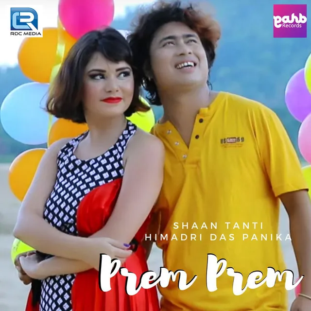 Prem Prem - Original