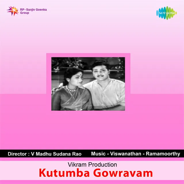 Kutumba Gowravam (Original Motion Picture Soundtrack)