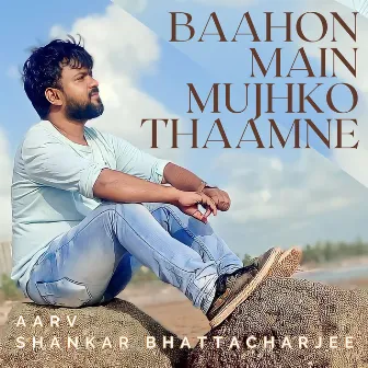 Baahon Main Mujhko Thaamne by Unknown Artist