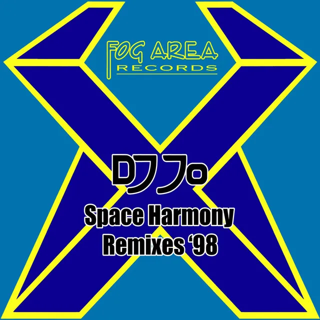 DJ Jo Space Harmony (DJ Yanny & the Paragod Remix)