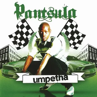 Umpetha by Pantsula