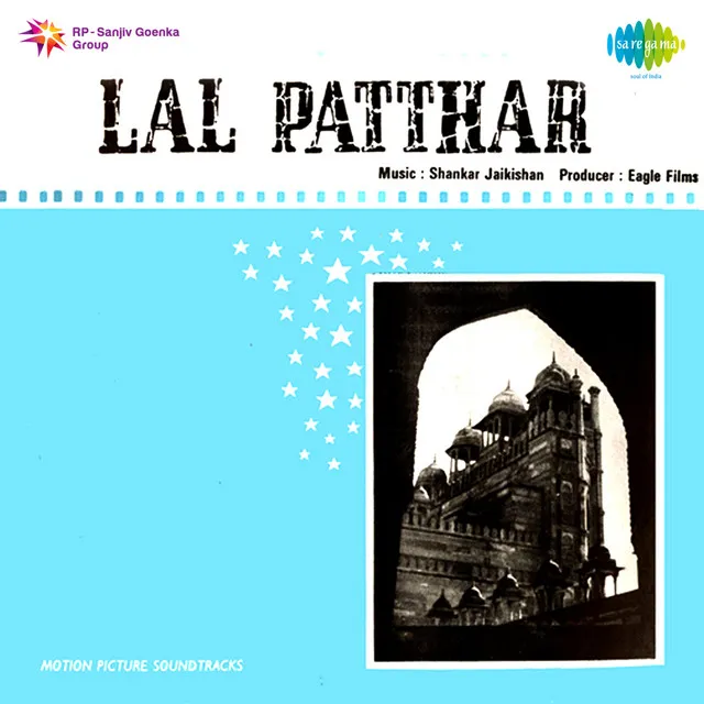 Lal Patthar Theme, Pt. 2 - Instrumental