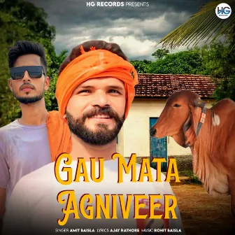 Gau Mata Agniveer by Amit Baisla