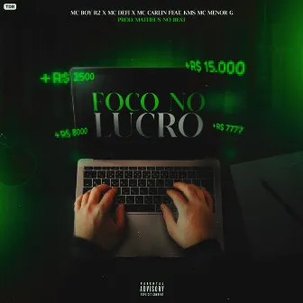 Foco No Lucro by Unknown Artist