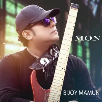 Mon by Bijoy Mamun