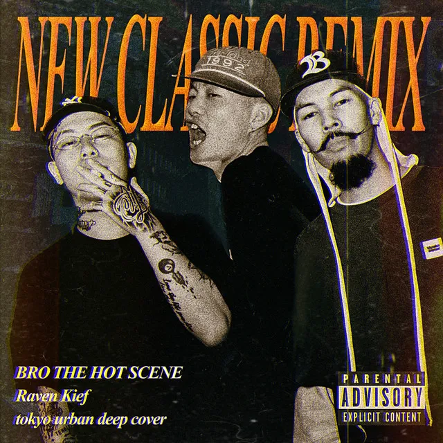 NEW CLASSIC (REMIX)