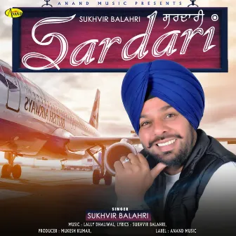 Sardari by 