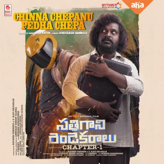 Chinna Chepanu Pedha Chepa (From 