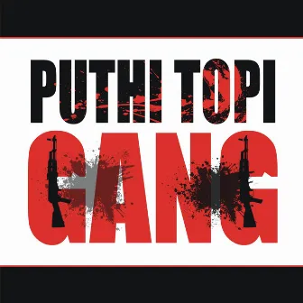 hun das by Puthi Topi Gang