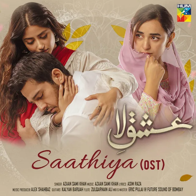 Saathiya - Ishq-e-Laa OST