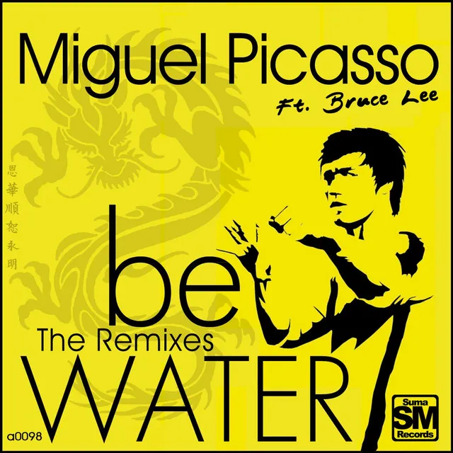 Be Water - Ego Valente Remix