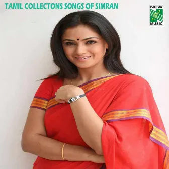 Tamil Collections Songs of Simran by Aadithyan