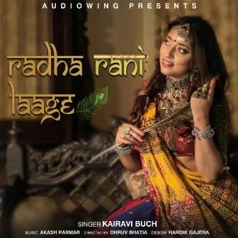 Radha Rani Laage by Kairavi Buch