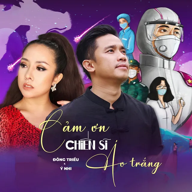 Cảm Ơn Chiến Sĩ Áo Trắng (feat. Ý Nhi) - Karaoke