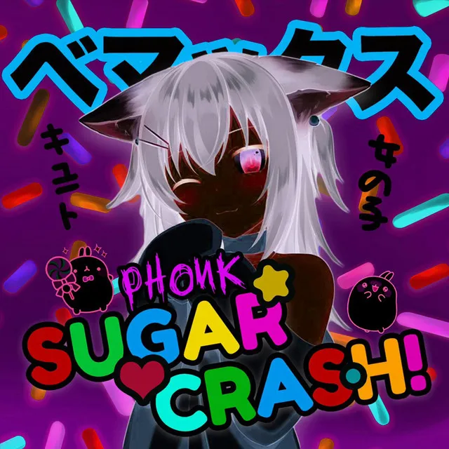 SugarCrash! Phonk