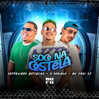 Soco na Costela (Remix) by Unknown Artist