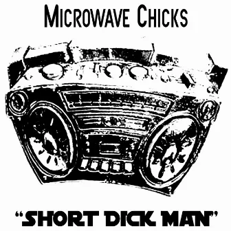 Short Dick Man by Matthias Schulz