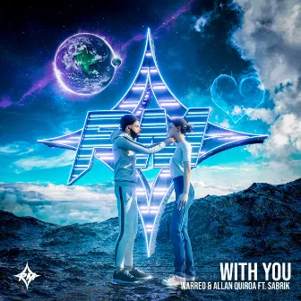 With You by Allan Quiroa